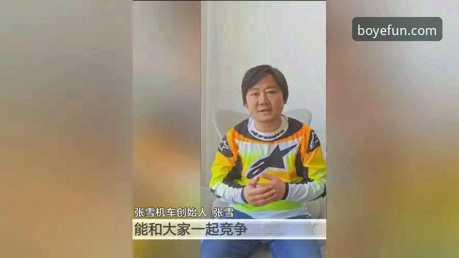 博业体育平台视角解读：匈牙利站世界超级摩托车锦标赛惊天逆转详解